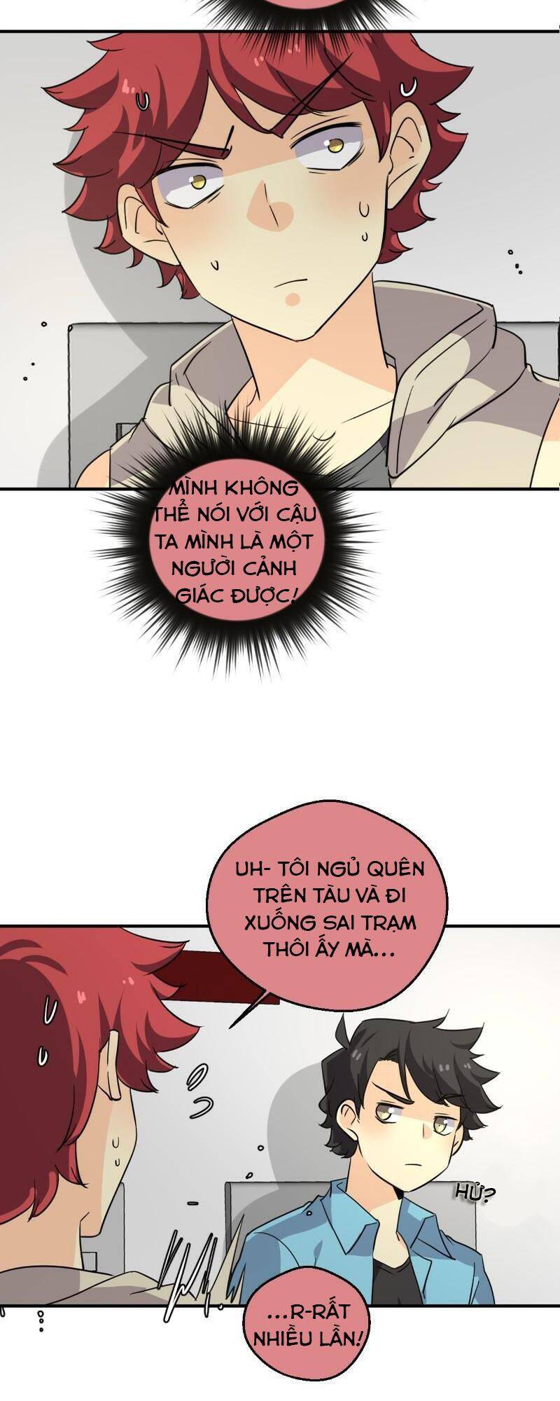 Unordinary - Chương 252