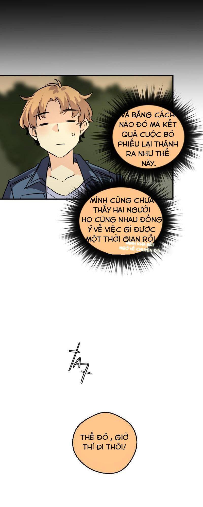 Unordinary - Chương 252