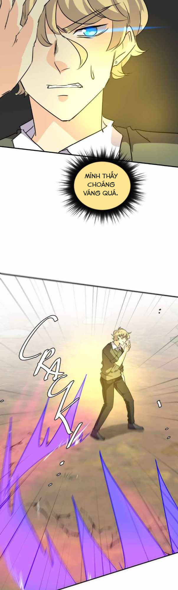 Unordinary - Chương 261