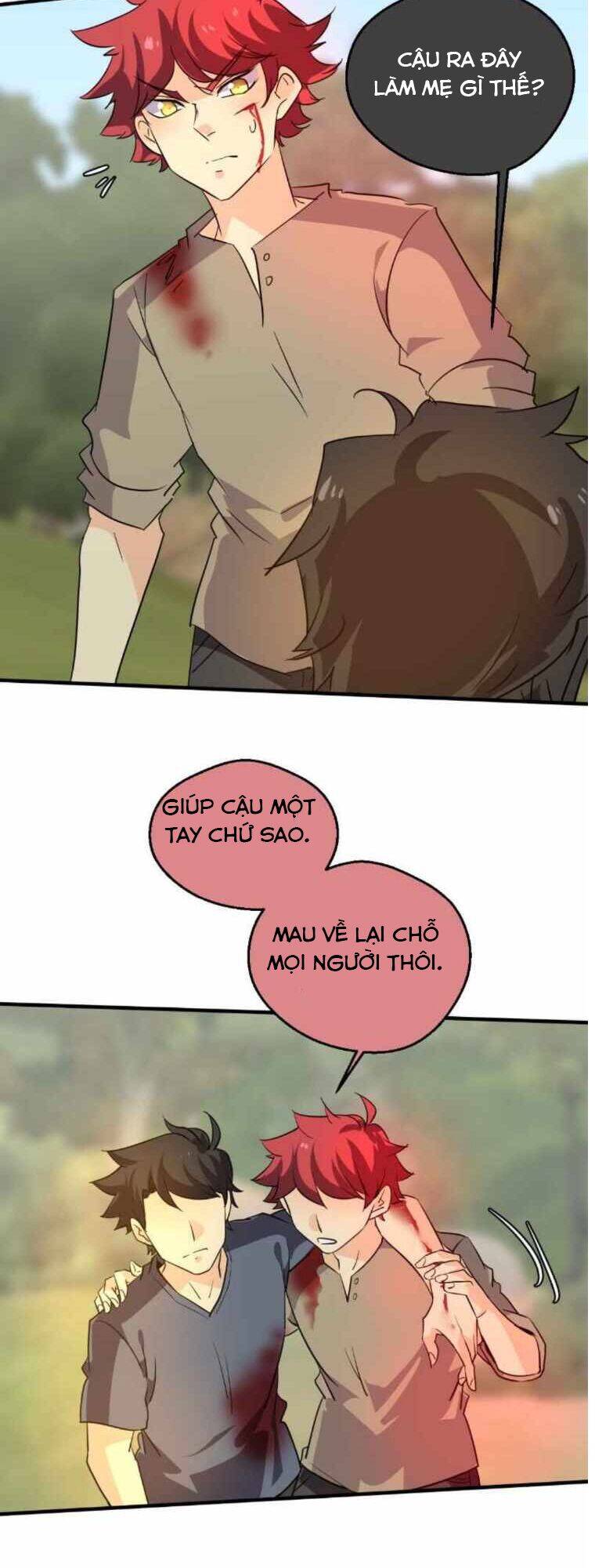 Unordinary - Chương 262