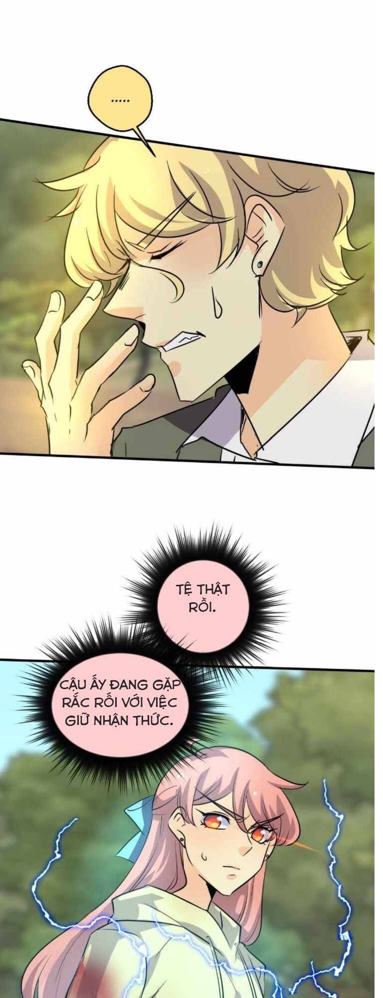 Unordinary - Chương 262