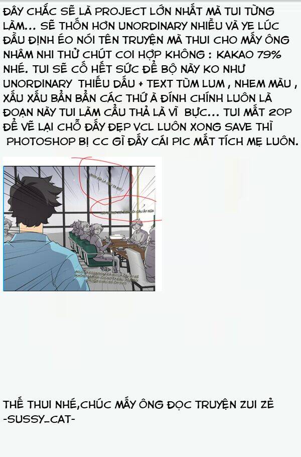 Unordinary - Chương 263