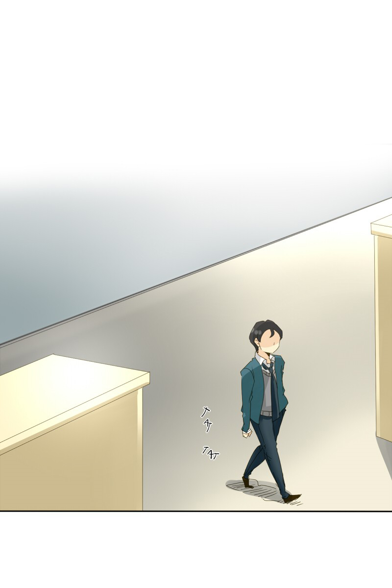 Unordinary - Chương 28