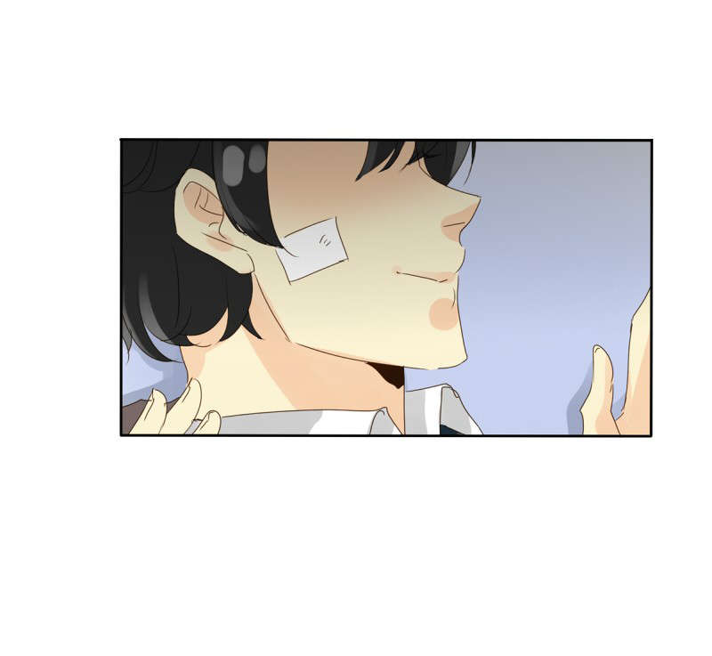 Unordinary - Chương 30