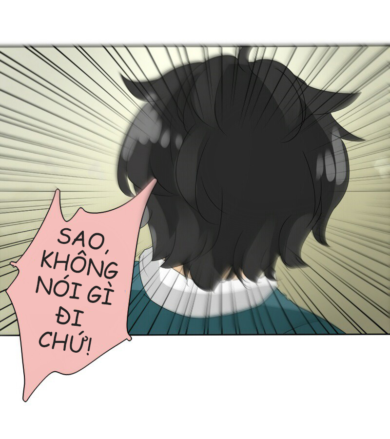 Unordinary - Chương 43