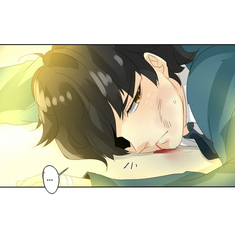 Unordinary - Chương 43