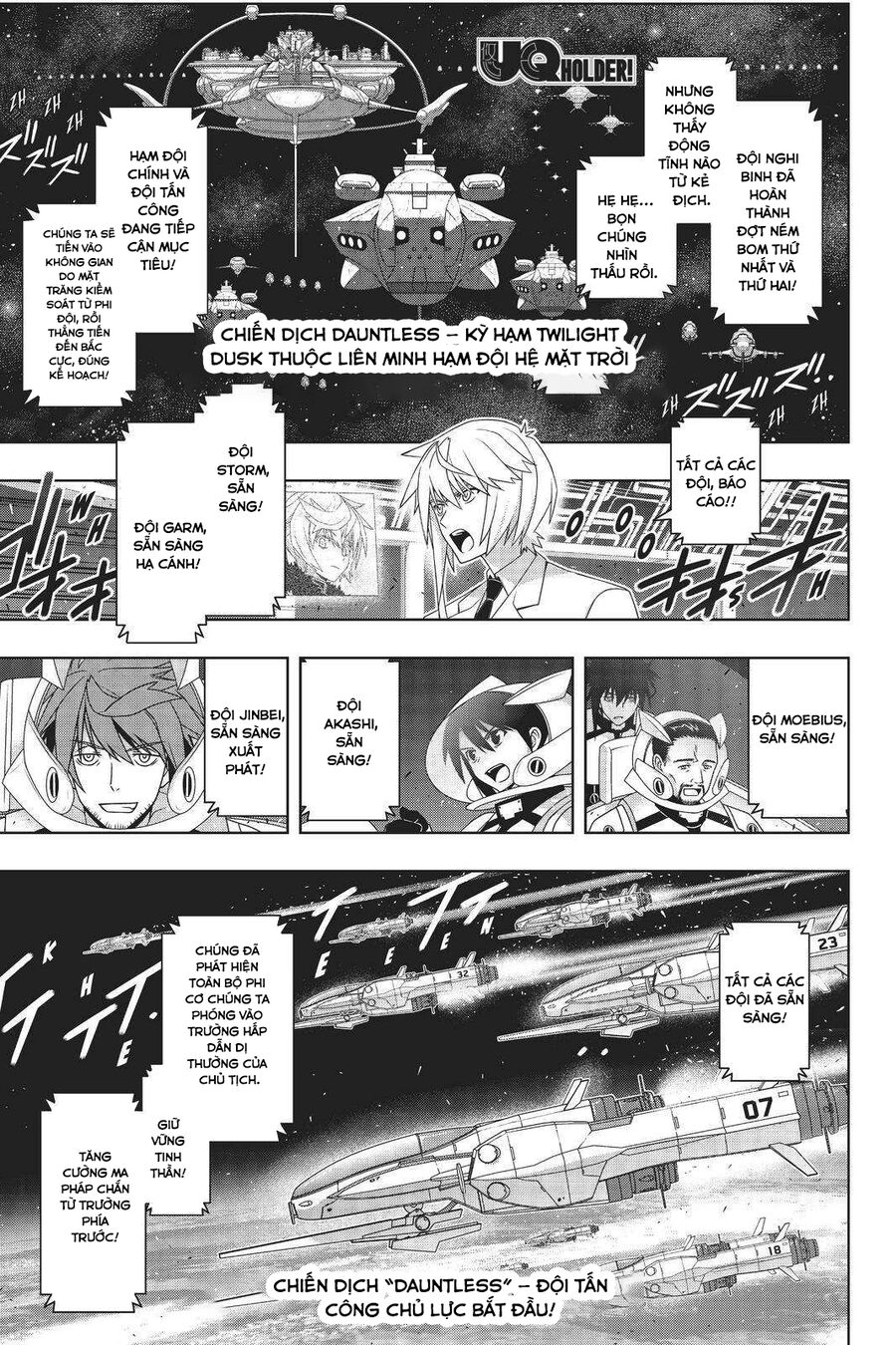 Uq Holder - Chương 189