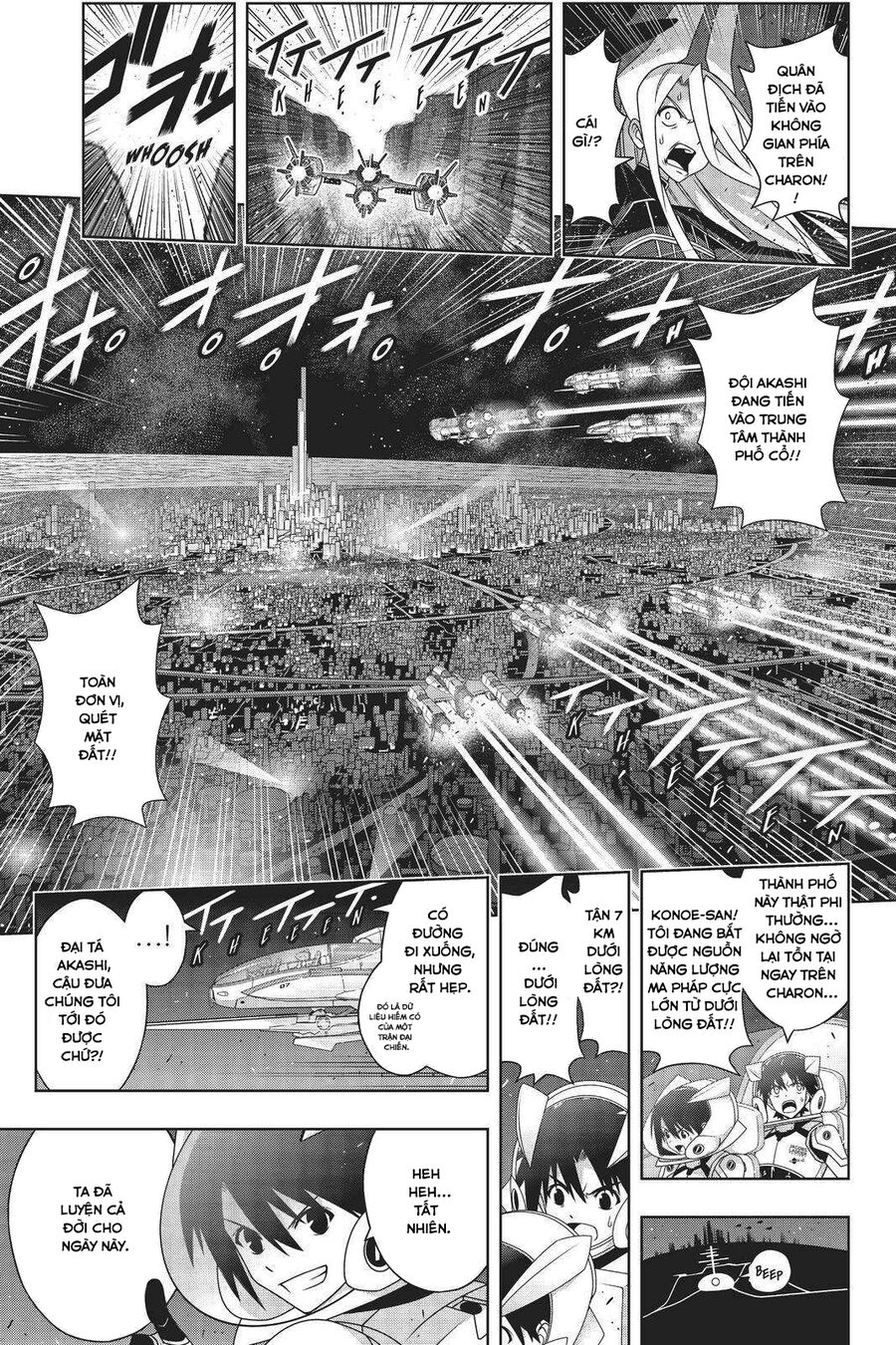 Uq Holder - Chương 189