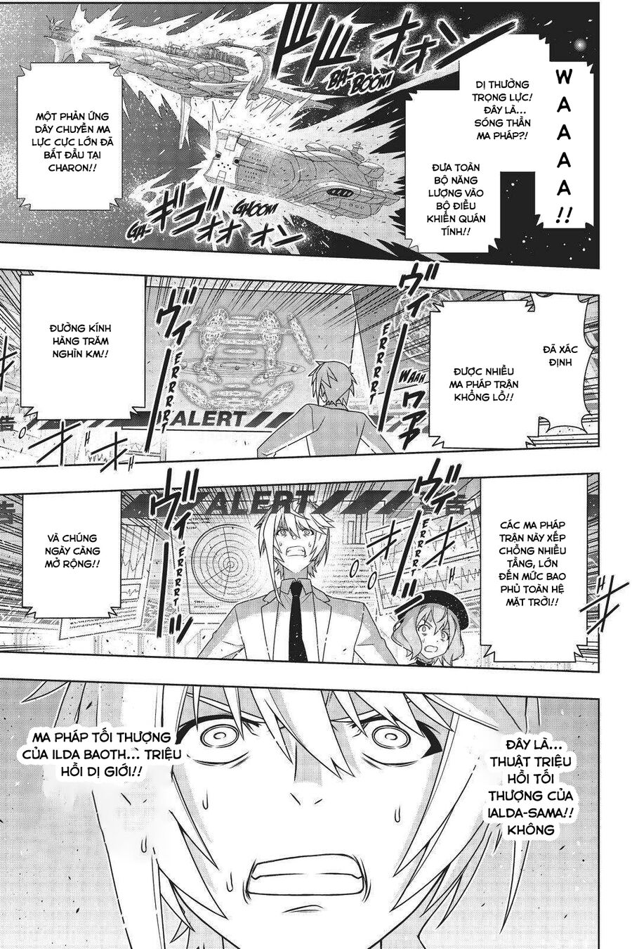Uq Holder - Chương 189