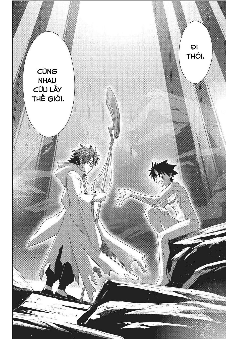 Uq Holder - Chương 189