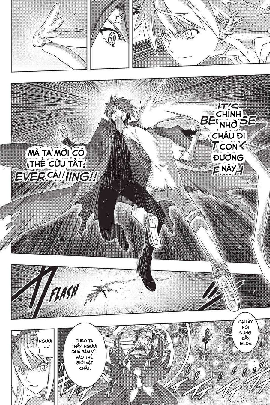 Uq Holder - Chương 191