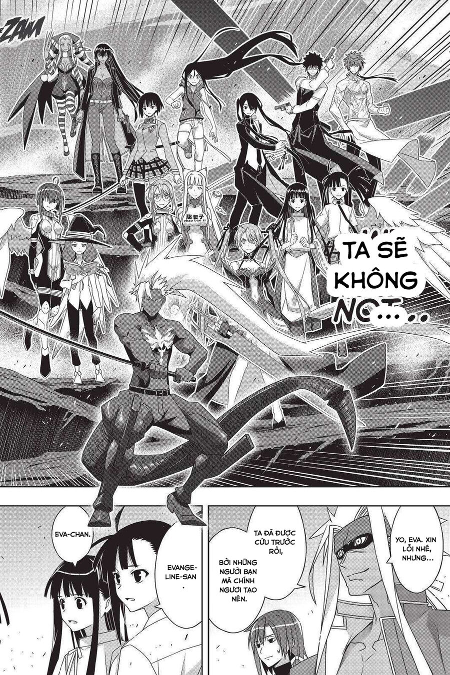 Uq Holder - Chương 191