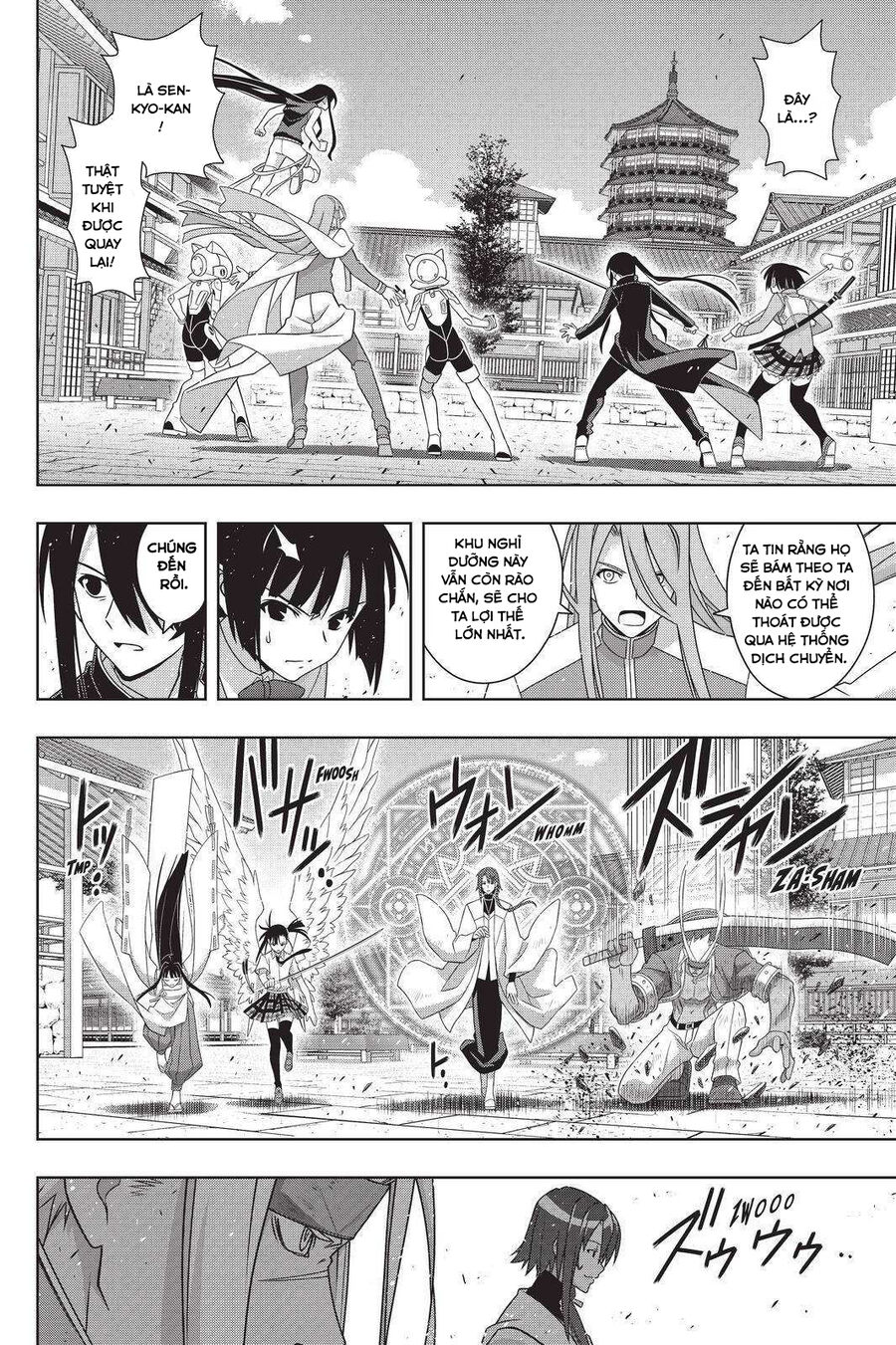 Uq Holder - Chương 191