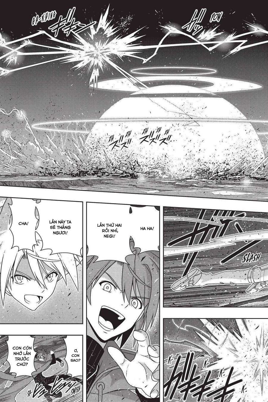 Uq Holder - Chương 191