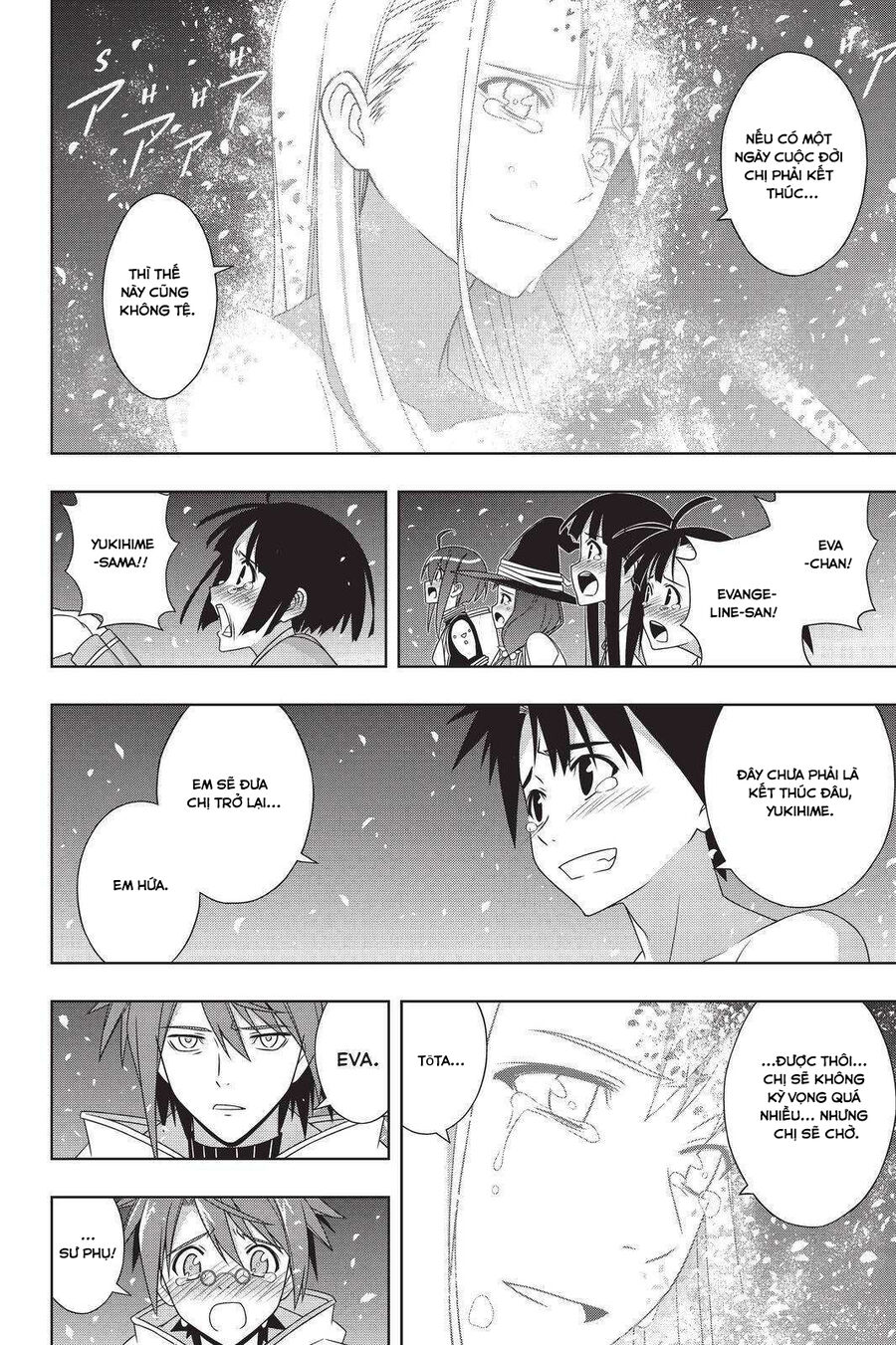 Uq Holder - Chương 192