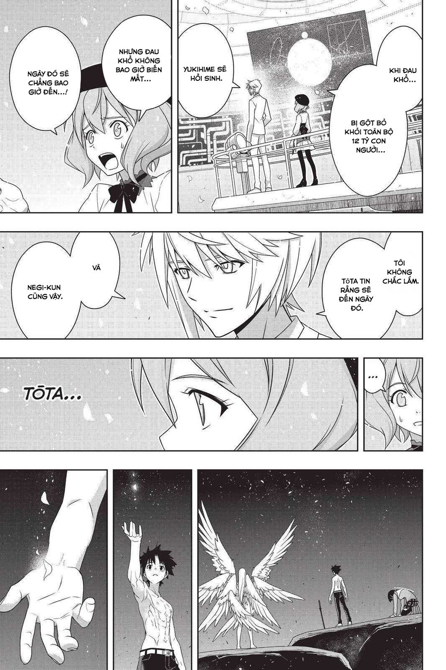 Uq Holder - Chương 192