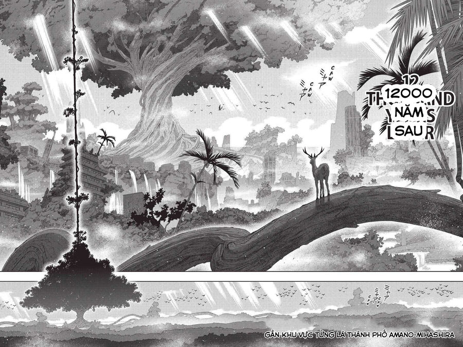 Uq Holder - Chương 192