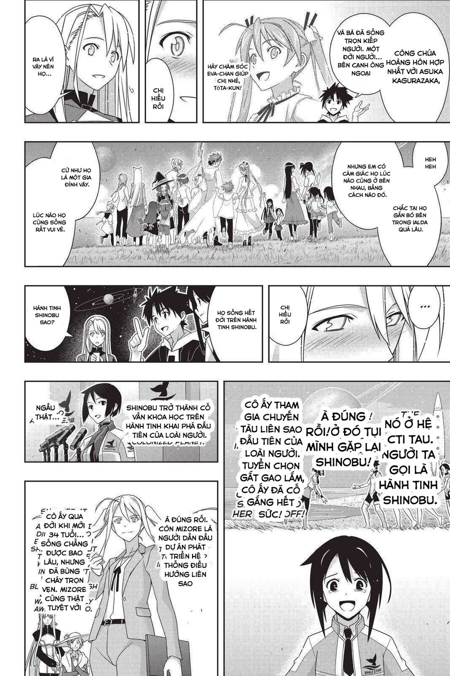 Uq Holder - Chương 192