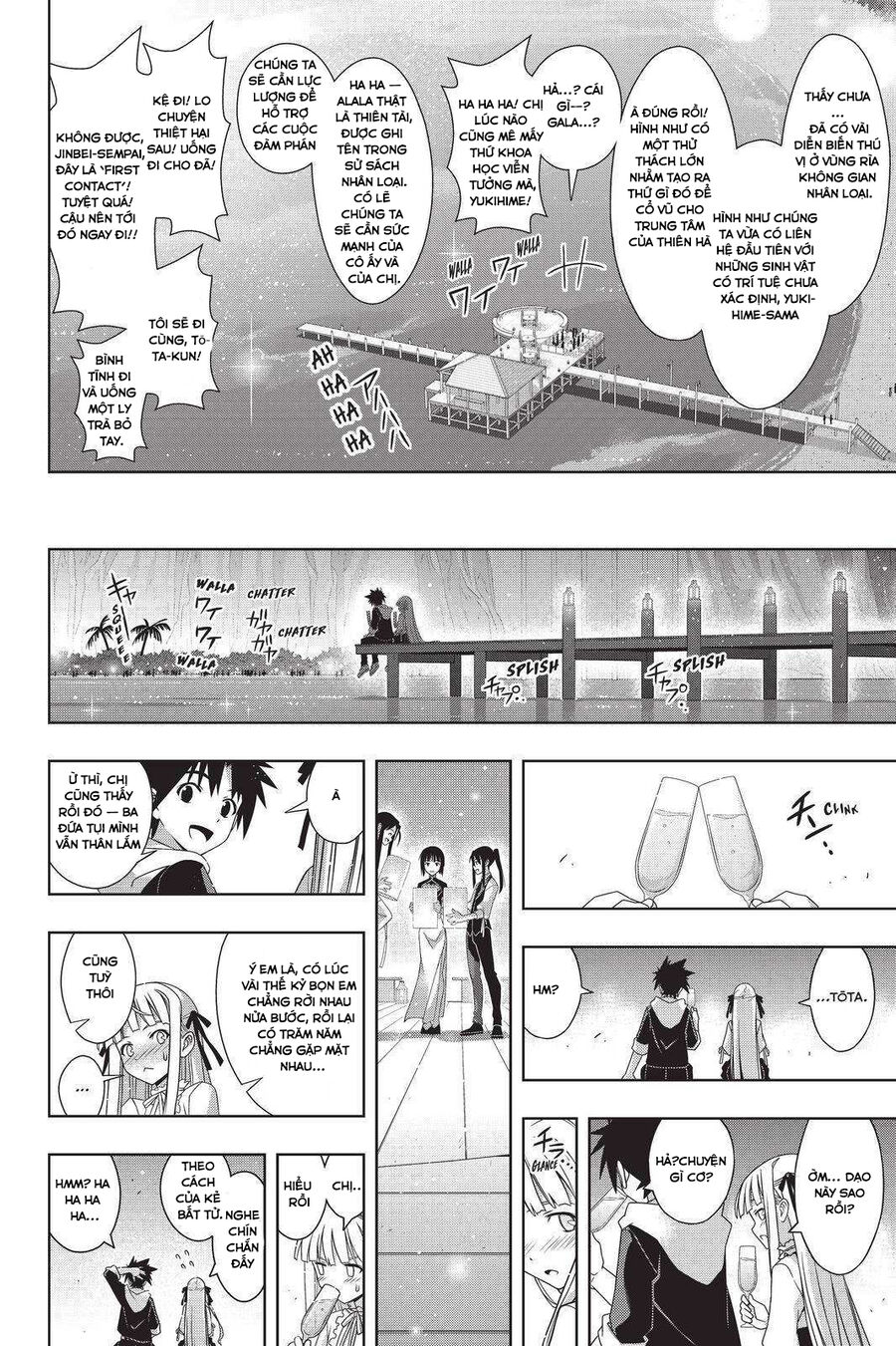 Uq Holder - Chương 192
