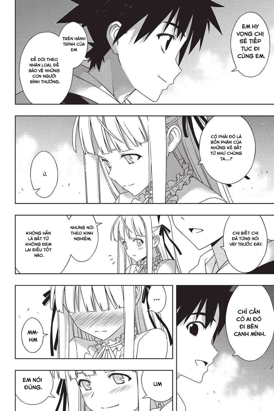Uq Holder - Chương 192