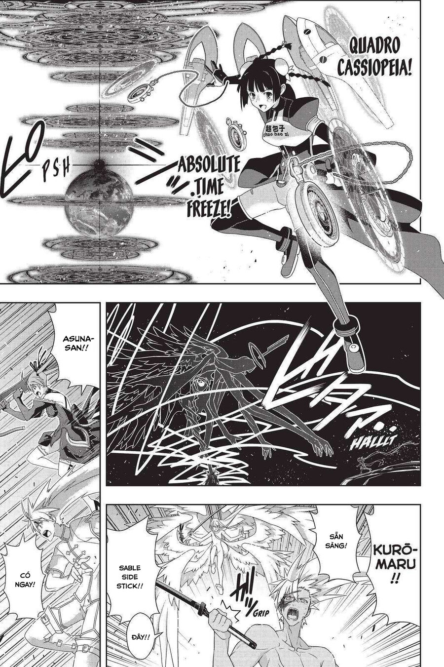 Uq Holder - Chương 192