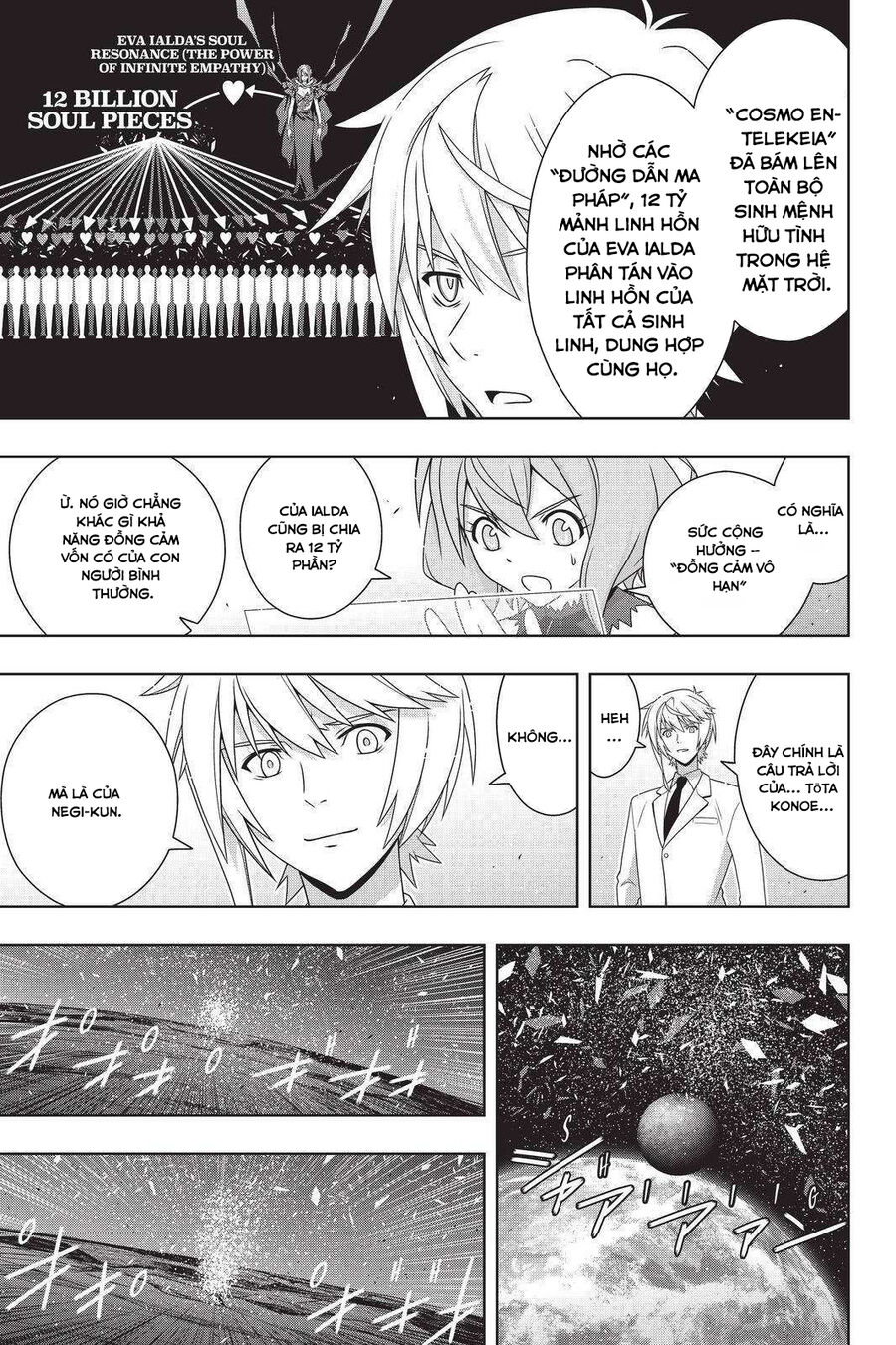 Uq Holder - Chương 192
