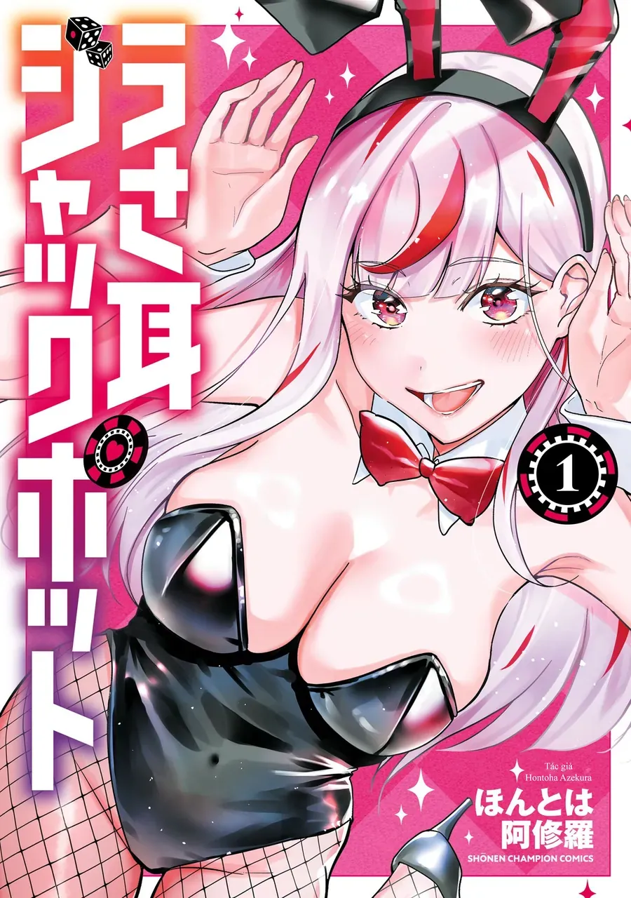 Usamimi Jackpot - Chương 1