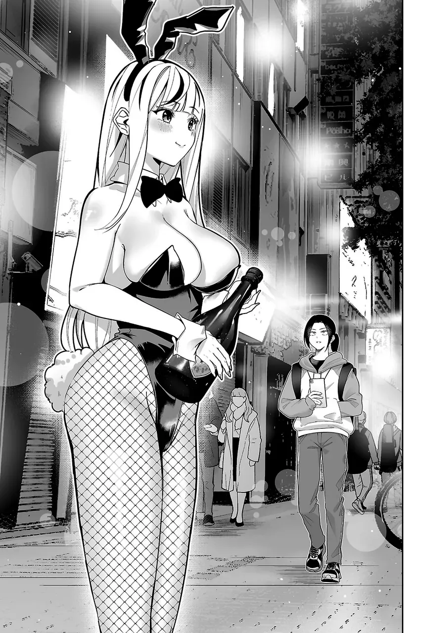 Usamimi Jackpot - Chương 1