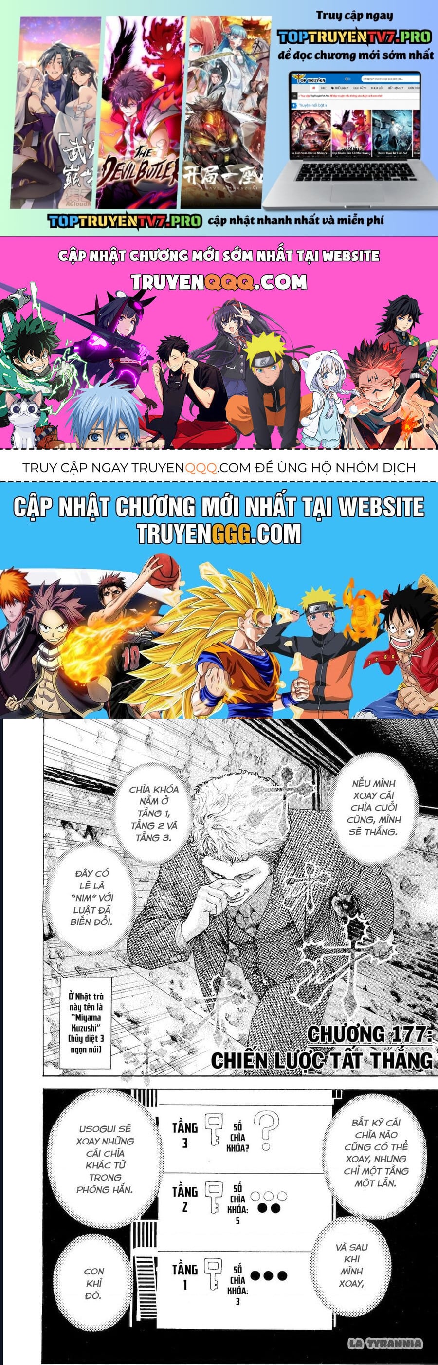 Usogui - Chương 177