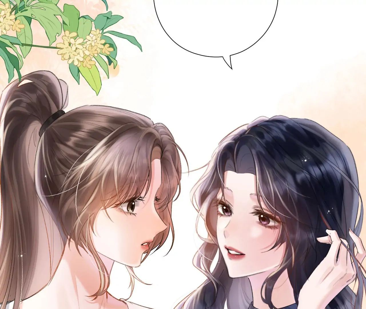 Vãn Triều - Chương 1
