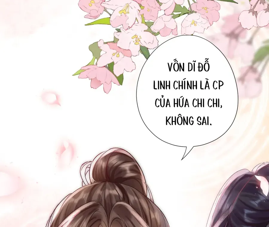 Vãn Triều - Chương 4