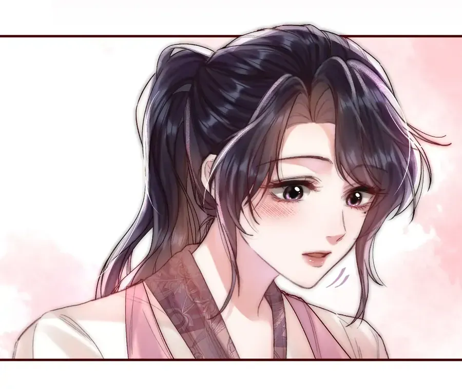 Vãn Triều - Chương 4