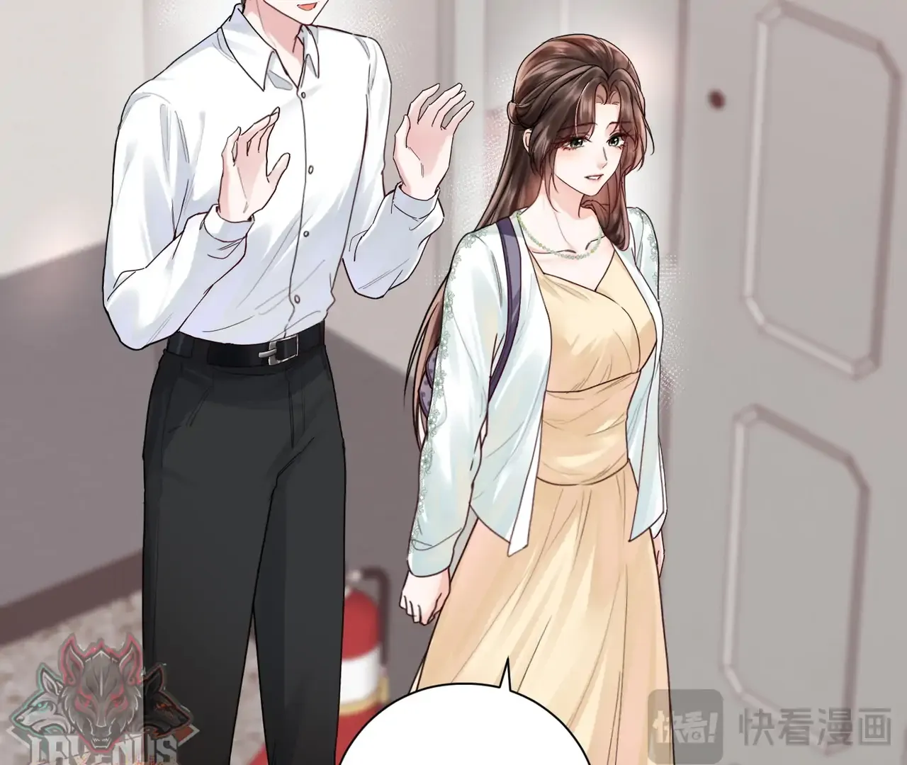 Vãn Triều - Chương 8