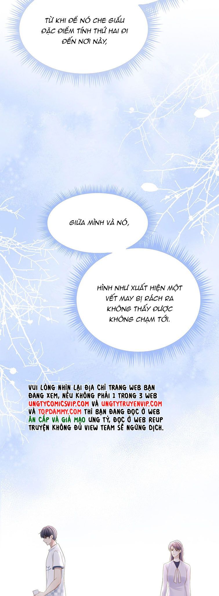 Vân Trung Ca - Chương 46
