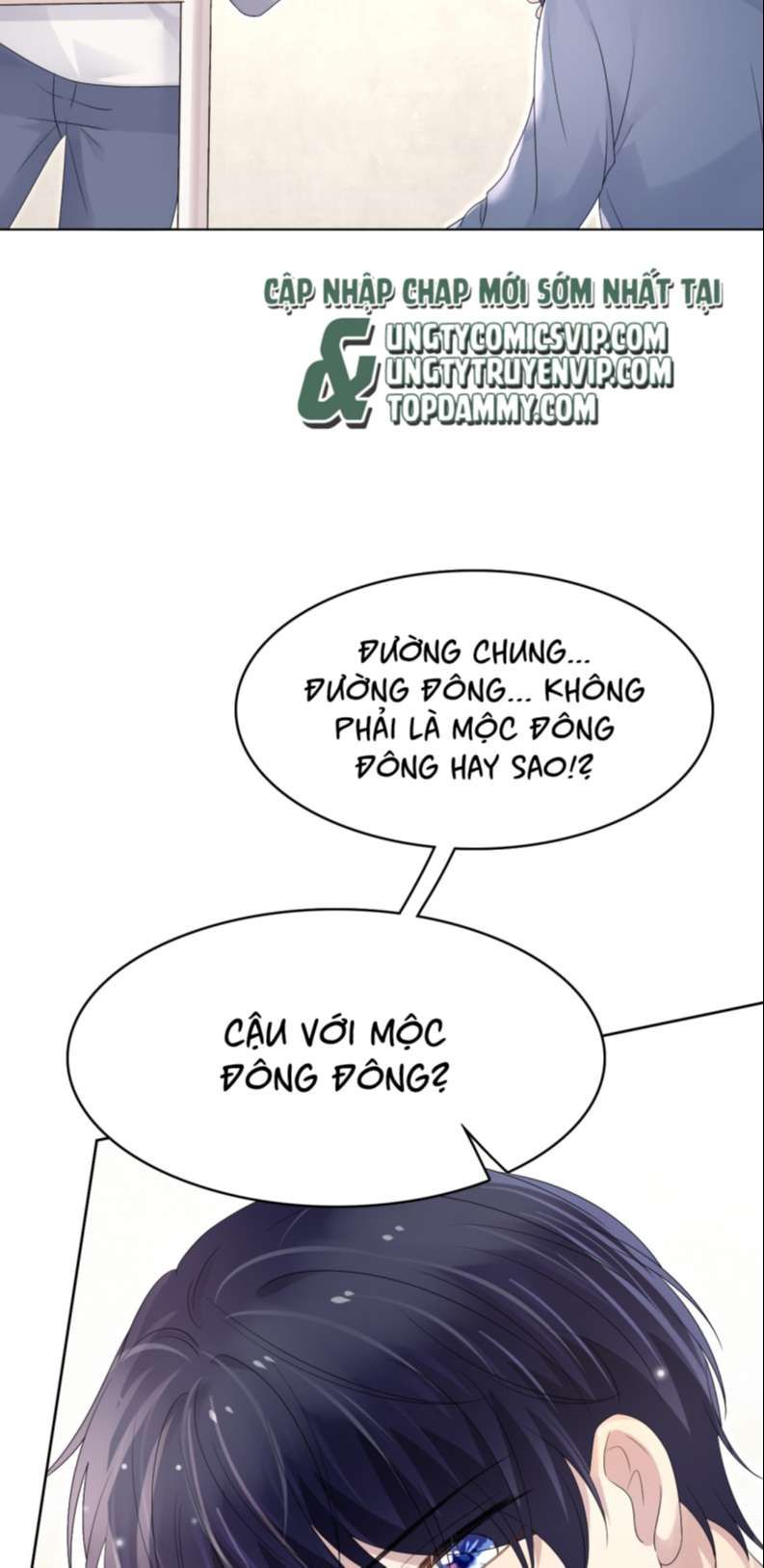 Vân Trung Ca - Chương 47