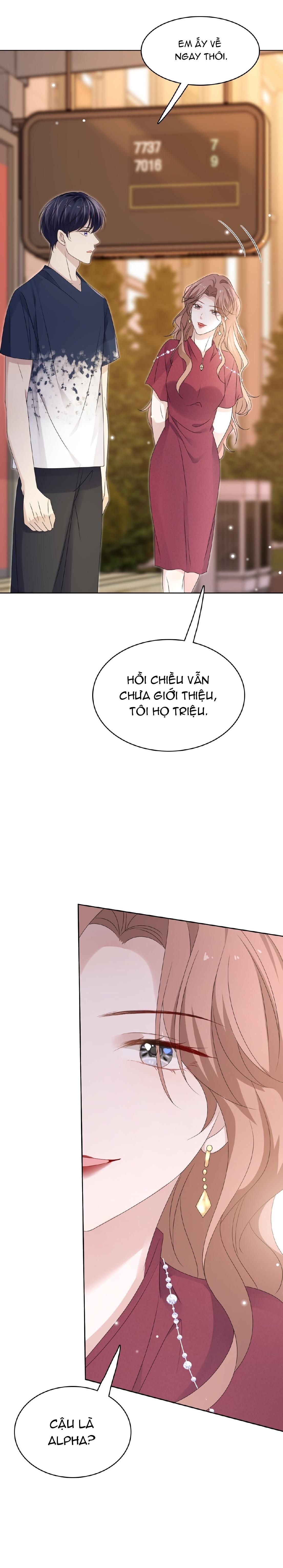 Vân Trung Ca - Chương 51