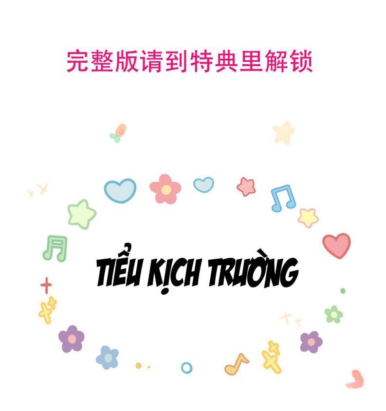 Vân Trung Ca - Chương 53