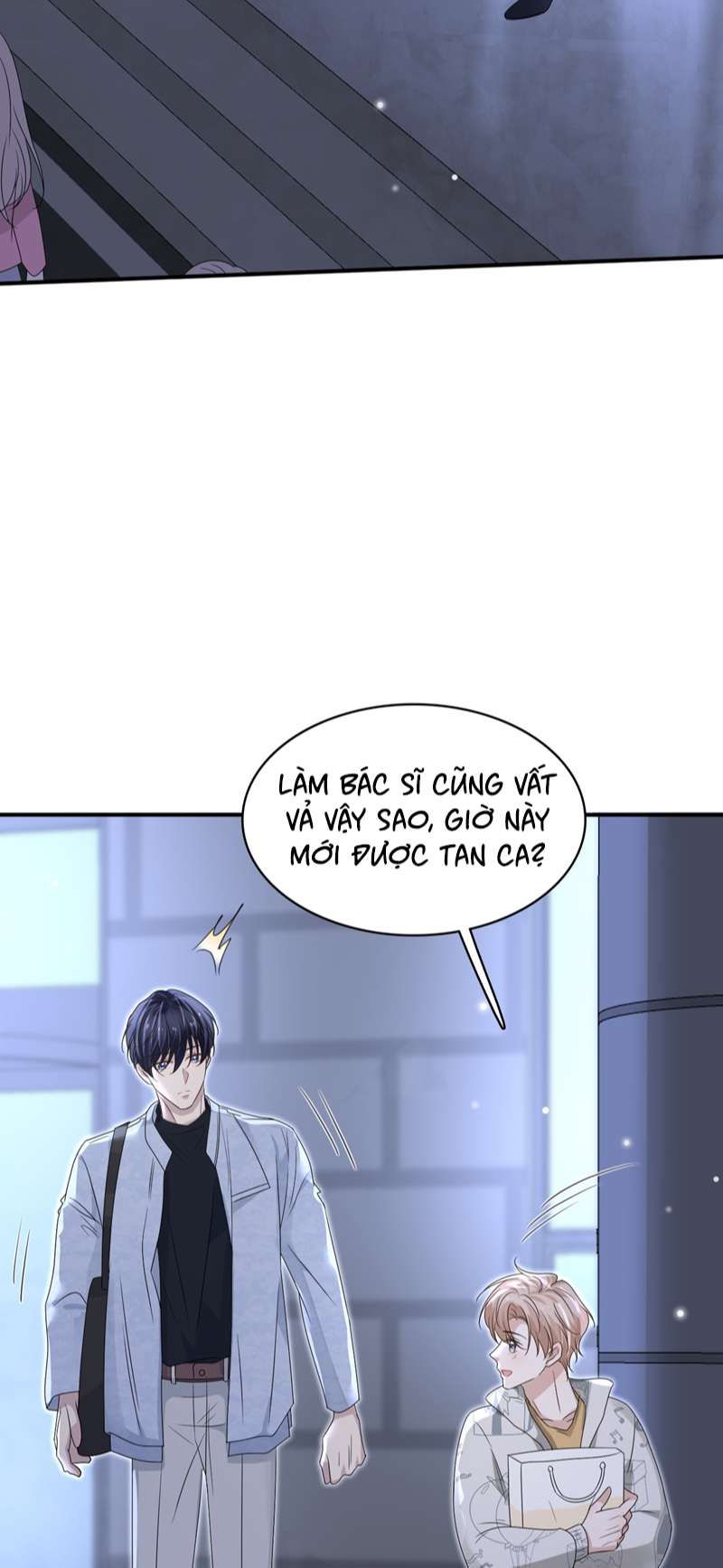 Vân Trung Ca - Chương 57