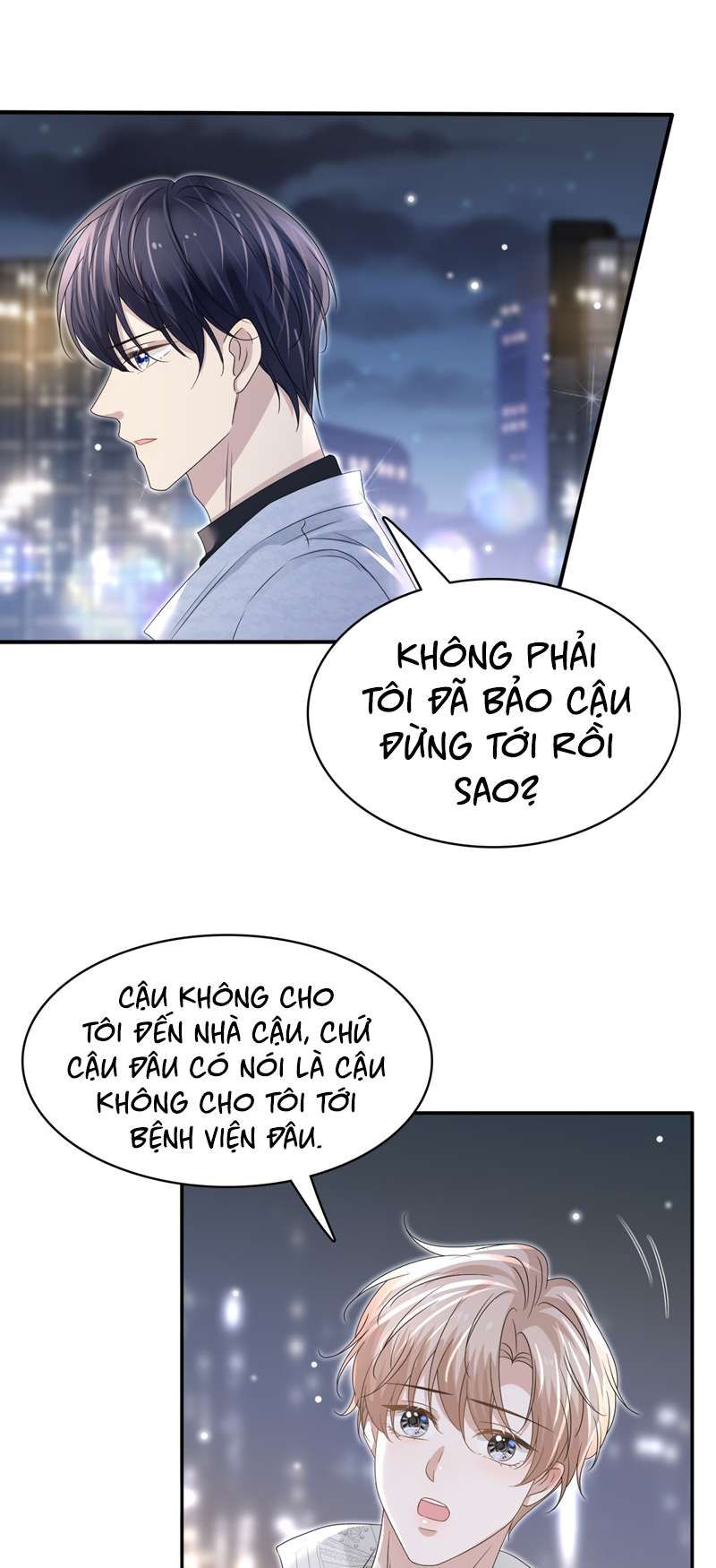 Vân Trung Ca - Chương 57