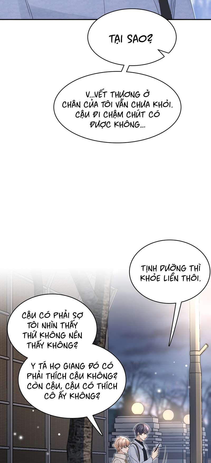Vân Trung Ca - Chương 57