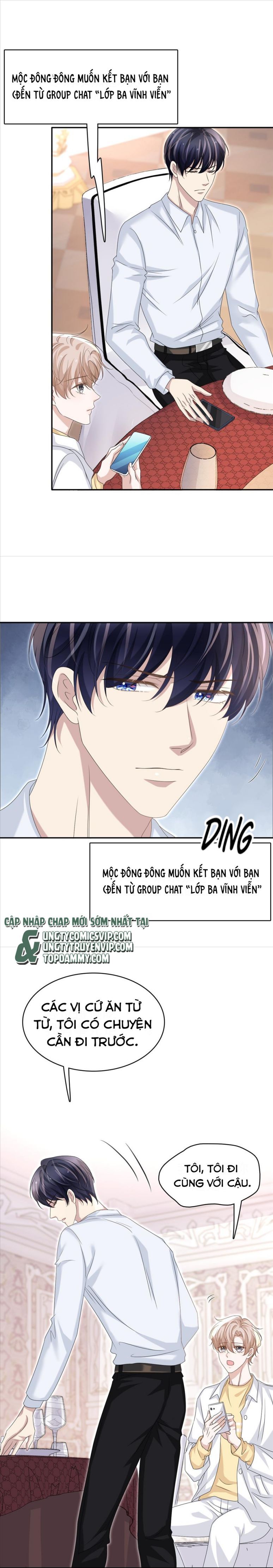 Vân Trung Ca - Chương 58