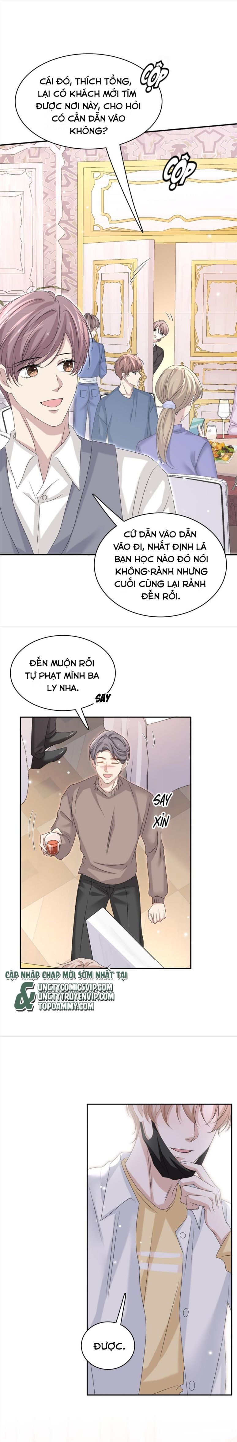 Vân Trung Ca - Chương 58