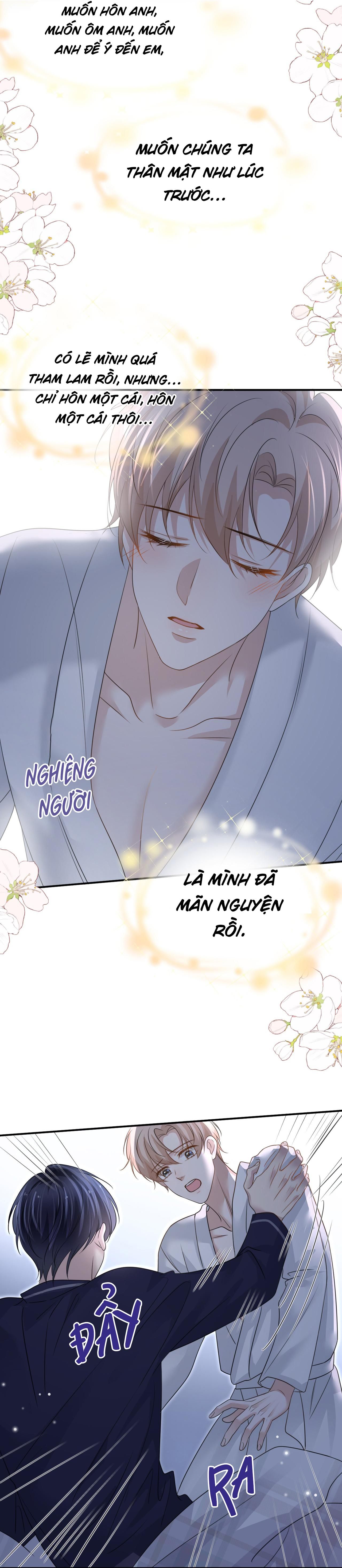 Vân Trung Ca - Chương 60