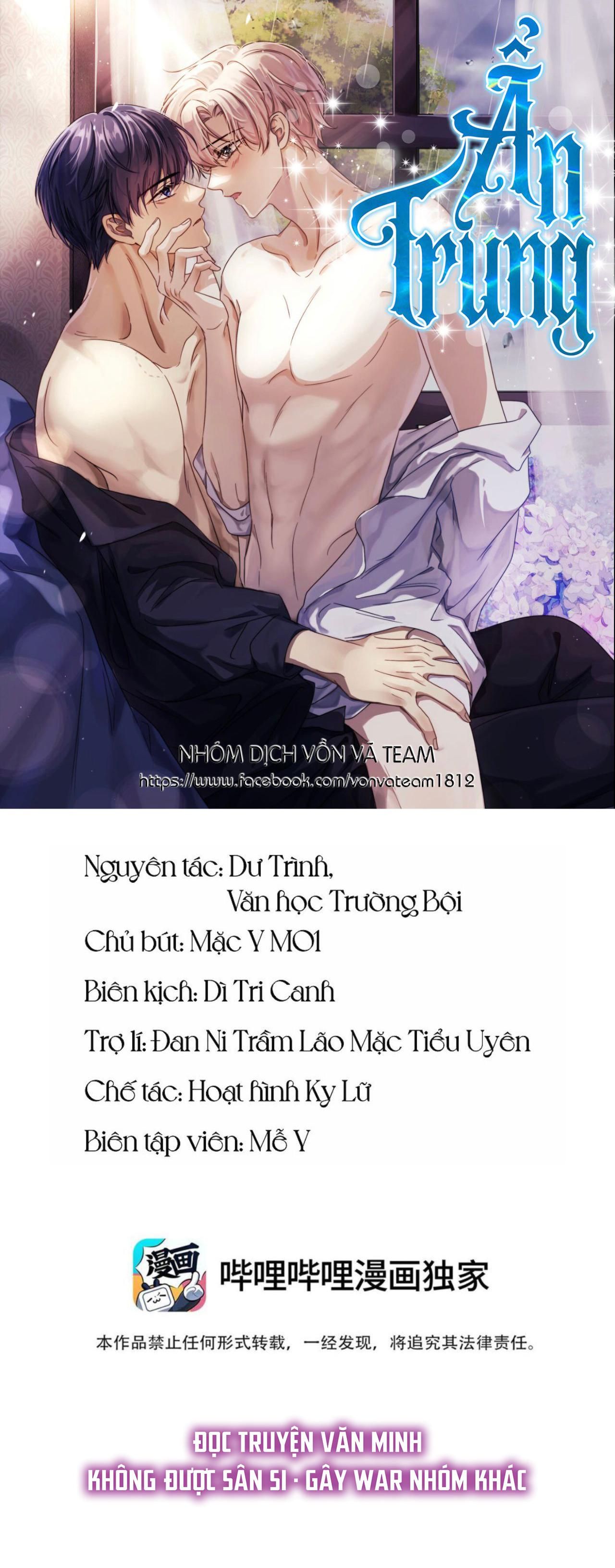 Vân Trung Ca - Chương 60