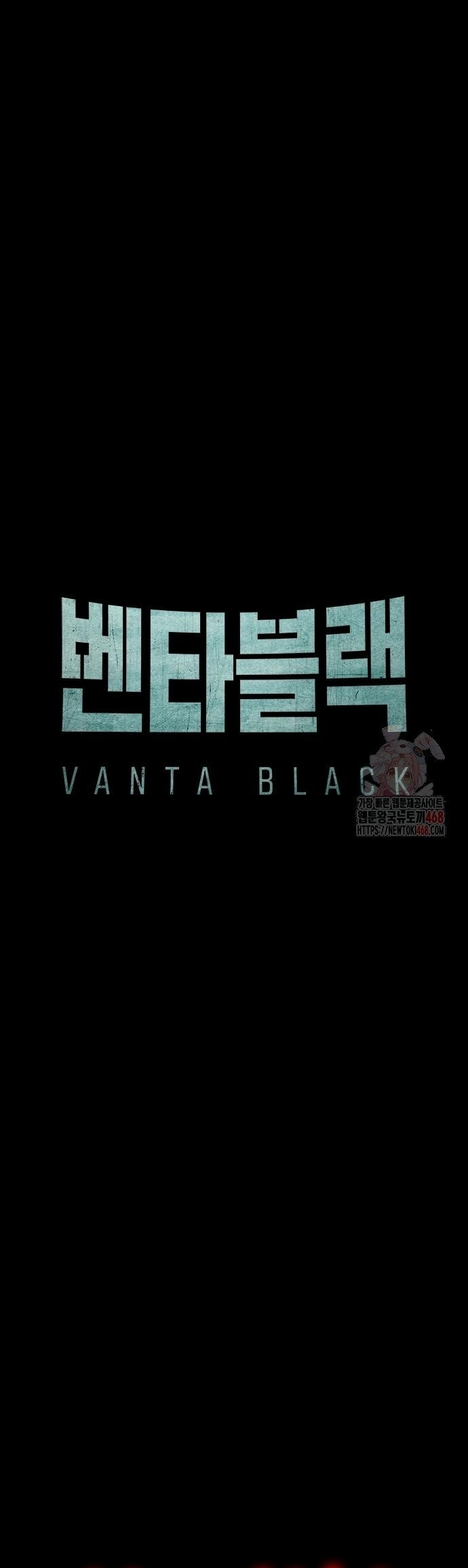 Vanta Black - Chương 31