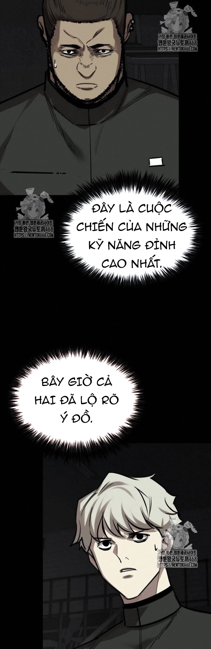 Vanta Black - Chương 34