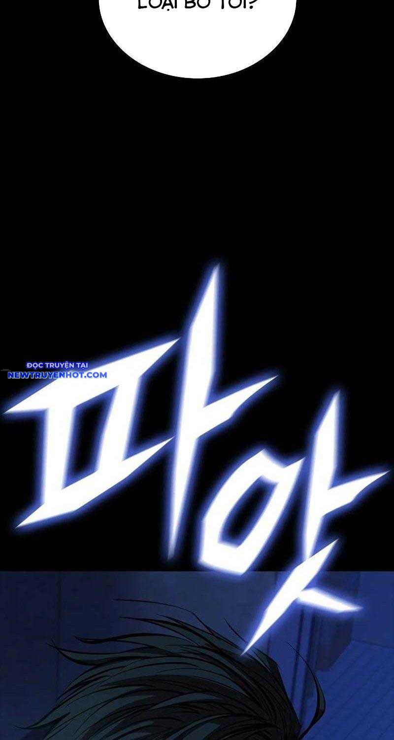Ventablack - Chương 1