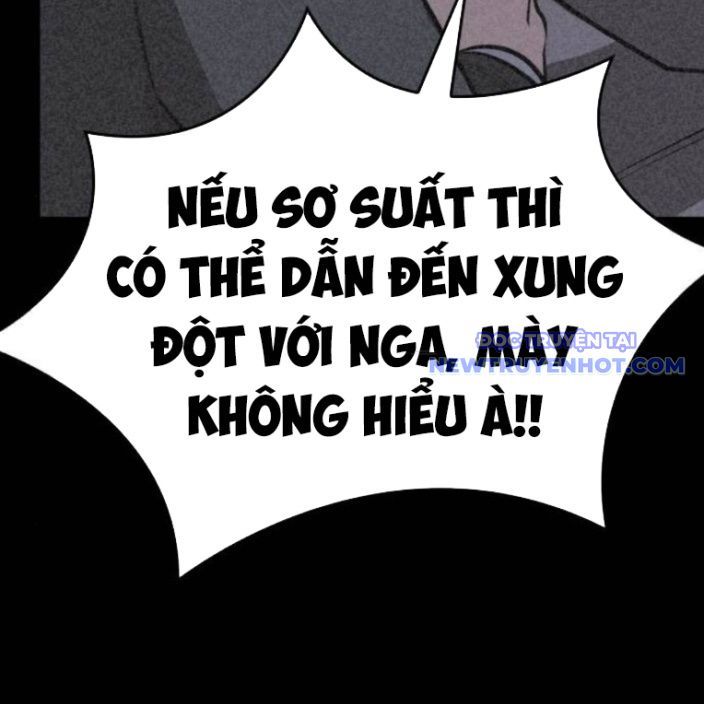 Ventablack - Chương 13