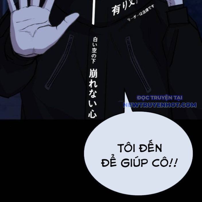 Ventablack - Chương 13