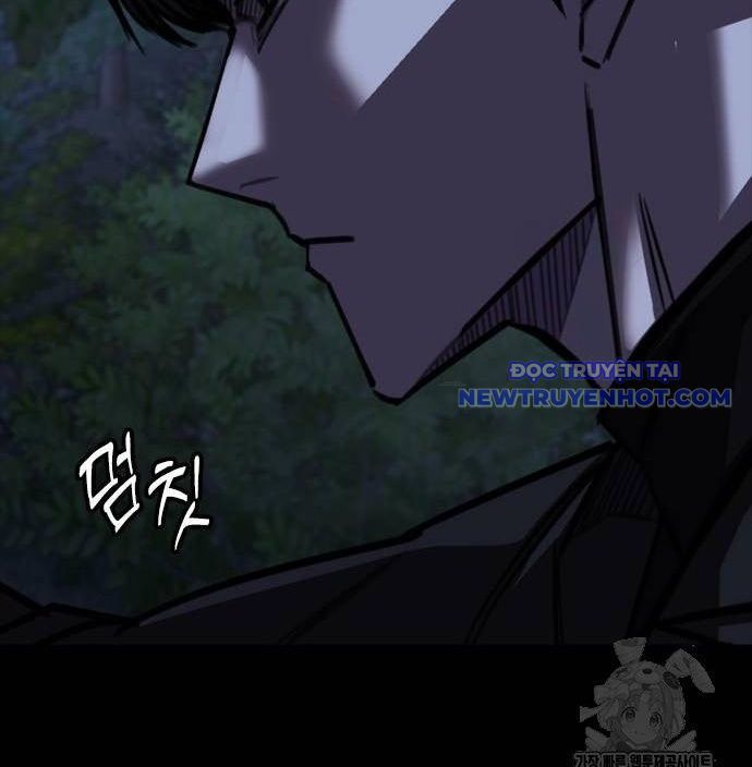 Ventablack - Chương 14